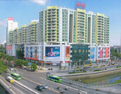 Guangzhou Shopping Mall